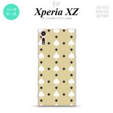【SO01J】【スマホケース/スマホカバー】【エクスペリア XZ 】SO01J スマホケース XPERIA XZ SO-01J カバー エクスペリア XZ  トランプ(スペード) ベージュ×白 nk-so01j-541【メール便送料無料】