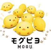 MOGU もぐピヨ ｜ コロンとしたフォルムが可愛いヒヨコのクッション < ひよこ ぬいぐるみ ビーズ クッション 抱き枕 小さい インテリア かわいい 可愛い おしゃれ おすすめ  ハロウィン 母の日 父の日 敬老の日 クリスマス 誕生日 子供 こども 彼女 妻 奥さん 女友達 母 祖母 おばあちゃん ギフト プレゼント >
