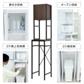 食器棚 ゴミ箱収納付き ゴミ箱上収納 ゴミ箱上ラック スリム キッチン 隙間収納 幅33 奥行40 高さ170 レンジ台 炊飯器 木製 薄型 ラック 棚 ゴミ箱収納 上 ホワイト ブラウン：