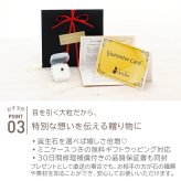 【新価格】ピアス つけっぱなし 天然石 5mm 一粒 シンプル 金属アレルギー対応 サージカルステンレス セカンドピアス ゴールド シルバー 上品 おしゃれ 大人 片耳用