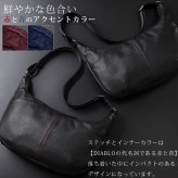 ショルダーバッグ レザーバッグ レザーショルダー 舟形 肩掛け ななめ掛け バッグ タブレット対応 日常使い アクセントカラー 軽量 A5 メンズ 男性用 ブランド 人気 DIABLO ディアブロ 本革 牛革 使いやすい 便利