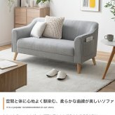 ソファ ソファー 2人掛け 二人掛け 幅130 コンパクト ポケット付き サイドポケット 収納 おしゃれ 北欧 韓国インテリア 丸み 一人暮らし ワンルーム アイボリー アイスグレー Sバネ ウレタン 組立式 リビング 省スペース 2P 耐荷重200kg