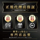 獺祭 純米大吟醸 磨き二割三分 720ml 風呂敷包み 正規販売店｜日本酒 DASSAI23 のし対応 お歳暮 誕生日 ギフト 【送料無料※一部地域を除く】