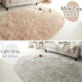 ラグ カーペット ハート 楕円 かわいい ライトグレー 洗える すべり止め オールシーズン ウレタン 抗菌防臭効果 おしゃれ シンプル レトロ モダン ホット 床暖房対応 新生活
