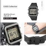 カシオ コレクション CASIO Collection デジタル 腕時計 W-221H-1AJF【2026 新作】