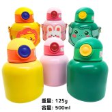 キッズ 水筒 ストロー付き 500ml 保冷 保温 316ステンレス 真空断熱 ボトル ショルダーストラップ カバー付き マグボトル 子供用 水筒 男の子 女の子 幼稚園 保育園 小学生 かわいい キャラクター ライオン カエル