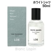 ロエ LOE ホワイトシャツ EDT フレグランスユニセックス 香水 50ml