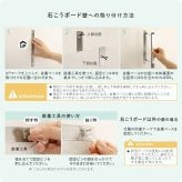 収納 人感センサーライト 室内 充電式 かげあかり06 ムサシ MUSASHI LED 電球色 USB Type-C 壁付け 石膏ボードピン マグネット脱着 物置 廊下 自動点灯 コードレス 日本製 40ルーメン 2色