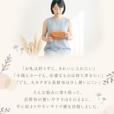 長財布 レディース 本革 フラップ長財布 アマリロレザー 日本製 コンパクト かぶせ 財布 レザー ナチュラル シンプル 上品 牛革 財布 使いやすい 小銭入れあり 機能性 シンプル ブランド nafka ナフカ NFK-72116 敬老の日 春財布 ギフト プレゼント 彼女 本革長財布 母の日 クリスマス クリスマスプレゼント