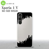 Xperia 1V Xperia 1V スマホケース 背面ケース ハードケース ホラー 黒 2023年 6月発売 nk-xp15-194