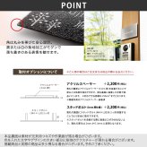 表札 ステンレス 戸建て マンション プレート おすすめ ホームサイン 腐蝕彫刻 フリーサイズ 【ピアモ】おしゃれ ネーム プレート オーダーメイド 番地 住所 二世帯 戸建 マンション アパート 賃貸 門柱 ローマ字 漢字 簡単 取り付け ひょうさつ ヒョウサツ 人気