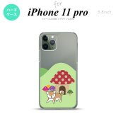 iPhone11Pro iPhone11 Pro スマホケース ハードケース 犬 柴犬 おうち メンズ レディース nk-i11p-823