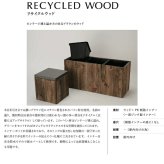 鉢カバー おしゃれ 軽い 大型 四角 スクエア リサイクルウッド キューブ 正方形 樹脂インナー付 Lサイズ 高級 北欧 室内 屋内 観葉植物用 サボテン 特大 玄関 インテリア プランター 深型