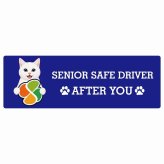 カーサイン 高齢者マーク SENIOR SAFE DRIVER 白 ステッカー シール 長方形 20x6.7cm 肉球 日本製 車