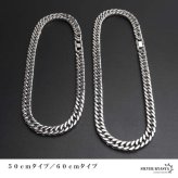 ステンレス ダブル喜平ネックレス 厚みあり チェーンネックレス メンズネックレス 4面カット 幅12mm 50cm 60cm シルバー 中折れ式 重厚感 定番 人気 存在感 男性 金属アレルギー対応