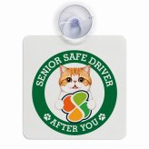 カーサイン 高齢者マーク SENIOR SAFE DRIVER エキゾチックショートヘア 車内用 吸盤タイプ 収れん火災防止タイプ 肉球 日本製 車 ステッカー