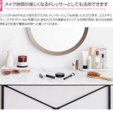 デスク チェア 机 大理石柄 おしゃれ 長方形 白大理石 コンパクト スリム 高級感 ドレッサー 北欧 お洒落 モダン デザイン シンプル 新生活 一人暮らし