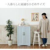 収納家具 ラック フレンチカントリー 扉付き キャビネット 幅60 リビングキャビネット 木製キャビネット リビング収納 棚 姫