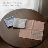 子供の絵 ハンカチ 刺繍 子どもの絵オリジナルグッズ プレゼント子どもの絵 今治タオル ハンドタオル ギフト タオルハンカチ 似顔絵 お絵描き イラスト 名入れ 孫 祖父母 誕生日 記念品