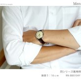 オリエント クラシック バンビーノ Orient Bambino 自動巻き 腕時計 ブランド メンズ ORIENT CLASSIC RN-BB0102E アナログ