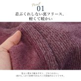 シニアファッション メンズ 80代 70代 60代 90代 秋冬 あったか 長袖 ブークレーボーダー 裏起毛 ポロシャツ おじいちゃん 服 誕生日 プレゼント 紳士服 男性 祖父 お年寄り 老人 高齢者 ギフト（cki-mt8-81463894）