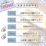 曲げわっぱ わっぱ弁当箱 弁当箱 お弁当箱 まげわっぱ 700ml セット 大人 かわいい おしゃれ ゴム 仕切り 2段 遠足 運動会 軽量 女子 スリム 男子 男性 女性 メンズ 大容量 バンド わっぱ 日本製 丸型 サンドイッチ