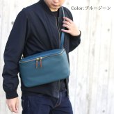 ボディバッグ メンズ 牛革 ショルダーバッグ 日本製 本革 HALEINE 牛革 シュリンクレザー 斜め掛け ブランド 大人 革 大容量 レザー プレゼント ギフト 4FB (07000408-mens-1r)