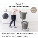 ラック ランドリー 2段 幅36.5cm カゴ 洗濯かご 4個つき 洗濯機 収納 おしゃれ スリム 縦型 洗濯機収納 ランドリー収納 ホワイト グレー 収納棚 洗濯物 洗面所 脱衣所 新生活