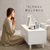 収納家具 ラック ロードレッサー コスメテーブル ドレッサー コスメワゴン 2way チェスト 天板 LEDライト付き 女優ミラー ミラー サイドテーブル 引き出し付き 鏡台 コンパクト 化粧台 化粧道具収納 メイクボックス メイク台 一人暮らし