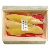 送料無料 お歳暮 小樽 かね丁鍛治北海道日本海 小樽前浜産塩数の子（無漂白･木箱入り）260g  ※11/2以降の出荷予定となります。北海道・沖縄・離島は配達不可 全国送料無料 御歳暮 早割 お歳暮2026 御挨拶 お取り寄せ グルメ スイーツ
