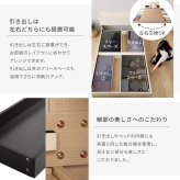 ベッド 寝具 棚・コンセント付きチェスト ポケットコイルマットレスセット(セミダブル)