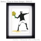 アートフレーム バンクシー タイム フォー グリーン チェンジ Sサイズ BK-01607  Banksy 絵画 絵 ストリート 壁画 ステンシルアート