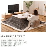 テーブル 高さ調節フラットヒーターこたつ 大理石風 長方形 幅105cm 奥行75cm 木製 高さ調整 継ぎ足 コタツ 薄型ヒーター 3人用 4人用 ロー おしゃれ 高級感 シンプルモダン ホテルライク 海外風 韓国風 新生活