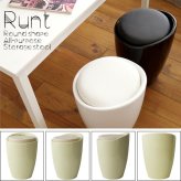 持ち手付き収納スツール Runt(ルント) 幅36×奥行き36×高さ50cm(座面高:46.5cm) スツール 収納 ウレタン 完成品 合成皮革 ABS樹脂 ブ ホワイト アイボリー ch-k100【北海道・沖縄・離島以外 】 おしゃれ 新生活