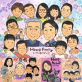 記念日の記念に、似顔絵で思い出を形にしませんか。修正無料で、納得しながら進められます。 感謝 似顔絵 プレゼント 贈り物 ギフト 名入れ 手描き 記念日 誕生日 感謝 記念 お祝い 大人数 家族 両親 お父さん おじいちゃん おばあちゃん 下書き確認 名入れ 修正無料 かわいい 宝物 親孝行 似てる 一生もの 感謝 家族 ハロウィン 感激 イラスト お祝いの品 ホワイトデー キレイ 感謝の品