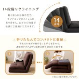 1人掛け 55cm幅 3way ソファ【Paljon-パルヨン-】 新生活