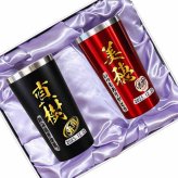 名入れ タンブラー ペア プレゼント 真空断熱 保温 保冷 ステンレス 名前入り ステンレスタンブラー プリント 印刷 印字 グラス コップ おしゃれ ビールグラス 父の日 母の日 還暦祝い 退職 誕生日 結婚祝い 昇進 無料 ラッピング メッセージカード 記念品 送別会 敬老の日 カラー ネーム入れ 男性 女性 バースデー ギフト 450 ml 化粧箱 入り 黒 赤 セット P17