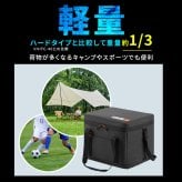 クーラーボックス エアロゲル アイリスオーヤマ HUGEL 小型 大型  40L 保冷力 部活 ソフトクーラーボックス アウトドア クーラーバッグ スポーツ 保冷バッグ キャンプ