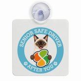 カーサイン 高齢者マーク SENIOR SAFE DRIVER シャム 車内用 吸盤タイプ 収れん火災防止タイプ 肉球 日本製 車 ステッカー