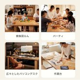 ダイニング家具 北米産オーク無垢材ダイニング5点セット 2m