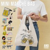 面白ろエコバッグ コンパクト AND PACKABLE テクノプライム MBHS ミニマルシェバッグ アンドパッカブル 畳める エコ トート エコバッグ 綿 コットン 綿素材 インド 小さめ 小ぶり 小学生 中学生 高校生 女子中学生 JK 女子高校生 レディースバッグ 面白い おもしろ
