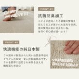 ラグ カーペット トラム アイボリー ベージュ 130×190 綿混 コットン 洗濯機OK HOT対応 床暖房対応 防ダニ抗菌 防臭 リビング グ HOT対応・床暖房対応 防ダニ
