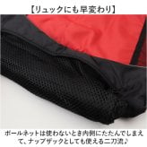 リュック ボール 通販 ボールバッグ ボールリュック リュックサック バックパック デイパック キッズリュック ボールバック 大容量 シンプル 無地 軽量 軽い ボール収納 スポーツバッグ 男の子 女の子 男女兼用 アウトドア