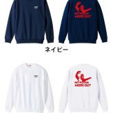 水泳 競泳 トレーナー スウェット メンズ レディース ジュニア 裏パイル 練習着 おもしろ 名入れ おしゃれ 文字入れ無料 綿100% キッズ 大きいサイズ 「ゴリラワークアウト 水泳」 アートワークスコウベ 【送料無料】