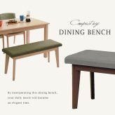ダイニング家具 ＼1点限り超特価品／ ダイニングベンチ イス チェアー ダイニングチェア ベンチ スツール 背もたれなし 食卓椅子 木製 ブラウン シンプル 天然木 座面広め 合成皮革 合皮 PVC 座面高43.5cm