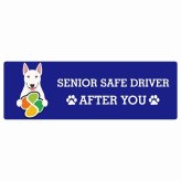 カーサイン 高齢者マーク SENIOR SAFE DRIVER ブルテリア ステッカー シール 長方形 15x5cm 肉球 日本製 車