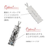ハワイアンジュエリー ネックレス シルバー ネックレス 刻印 無料 誕生石入れ可 Lサイズ 縦31mm カットアウト 定番 プレート シルバー925 ギフトラッピング可能 チェーン 長さ選べる プレゼント ハロウィン 【品番：CG-SP11001】