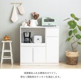 食器棚 キッチン収納 キッチンカウンター IW-340 幅90cm 高さ90cm 奥行45cm レンジ台 ロータイプ キッチンボード スライド棚 扉付き コンセント付き 引き出し 木製 大容量 白 ホワイト：