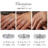 ペアリング 2本セット ハワイアンジュエリー リング 刻印 無料 誕生石入れ可 指輪 1号～9号 幅約3.5mm スクロール シルバー925 ギフト対応可 ピンキーリング 小さいサイズ 2個ペア リング カップル 夫婦 プレゼント ハロウィン 【品番：SR201P-PINKY】