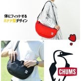 チャムス バッグ ショルダーバッグ 斜めがけバッグ リサイクルスモールバナナショルダー 7L B5 CH60-3527 CH60-3962 メンズ レディース 送料無料 プレゼント ギフト ラッピング無料